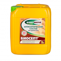 biosept-5l