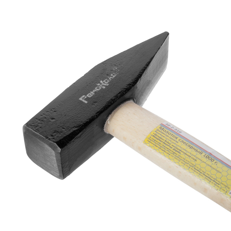 molotok-slesarnyy-derevyannaya-rukoyatka-1000g-sht_2147