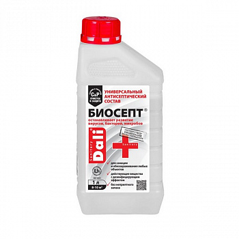 biosept_S