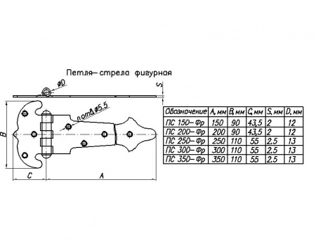 psf-width16