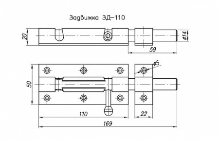 zd-110