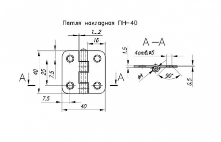 pn5-43