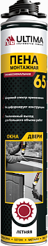 ff6e350e5584fa751d2eafc195521306