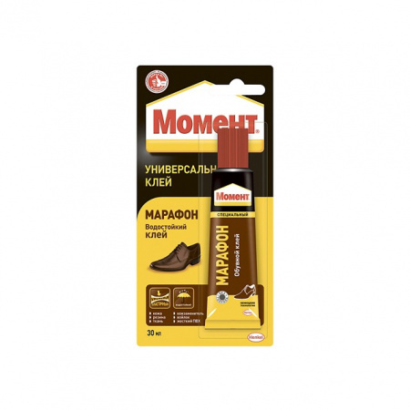 moment_marafon30